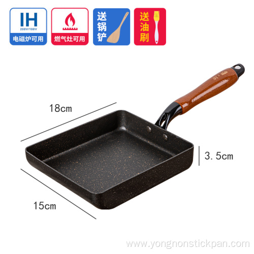 Aluminum Non-Stick Eggs cooking pot YuZi pan